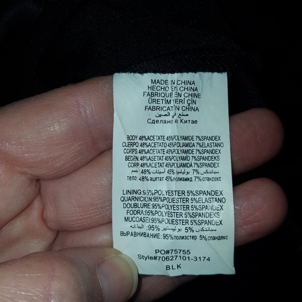 Bebe open back sweetheart strapless mini dress XS - Picture 7 of 7
